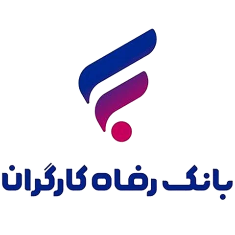 بانک رفاه کارگران