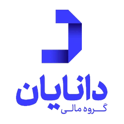 گروه مالی دانایان